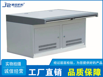 安防監(jiān)控臺