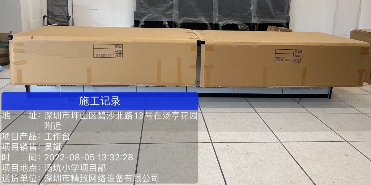 精致操作臺(tái)--智慧安防監(jiān)控室不可或缺的產(chǎn)品