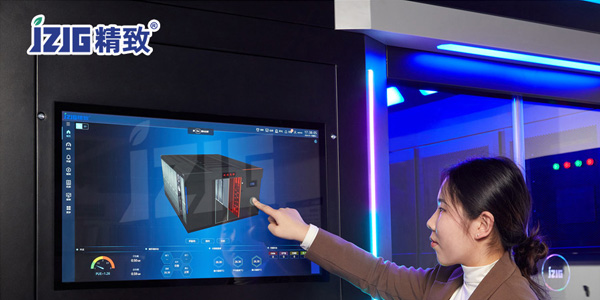 精致冷通道微模塊：領(lǐng)航數(shù)據(jù)中心新時代