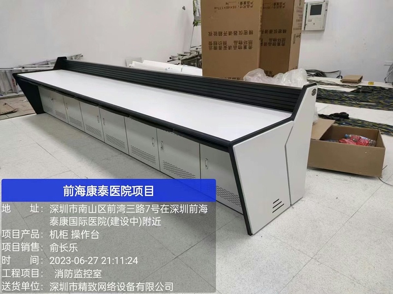 微信圖片_202306282140111 微信圖片_202306282140111