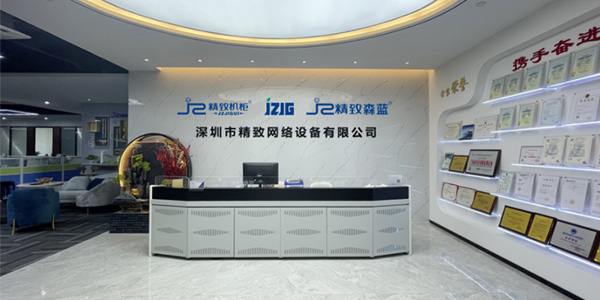 精致機柜為數(shù)據(jù)中心提供穩(wěn)定支持、保駕護航