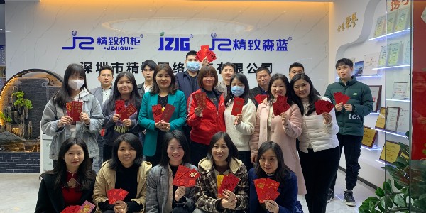 開工大吉|2022年虎虎生威，既往開來！