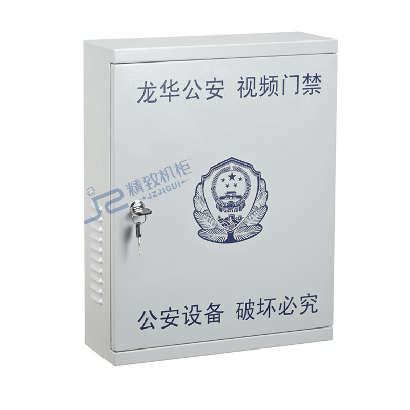 機(jī)箱機(jī)柜