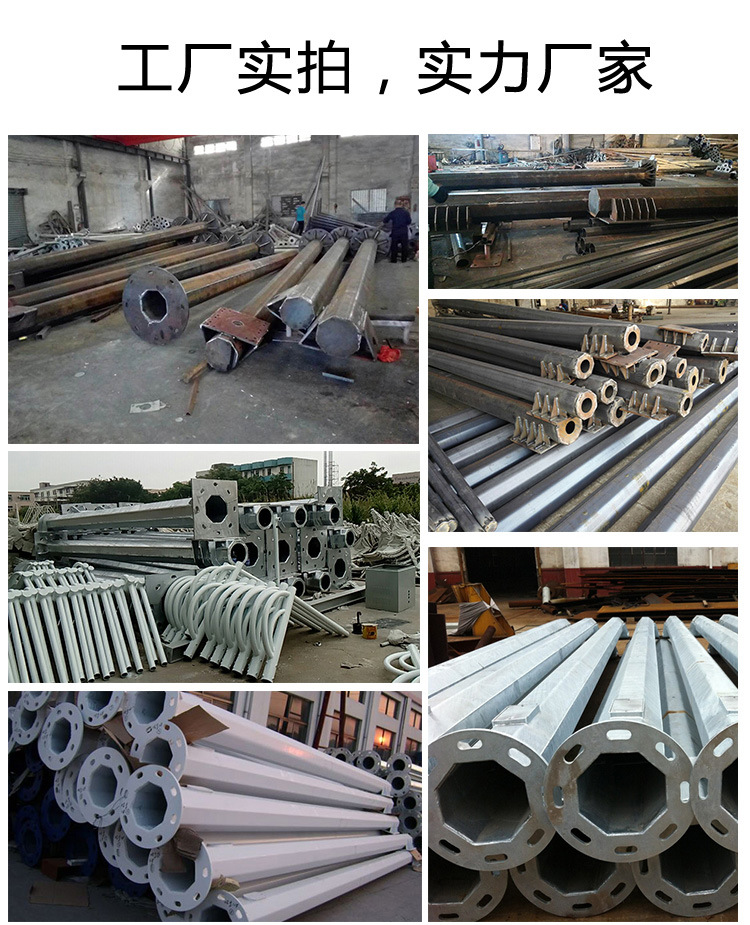 監(jiān)控桿定制加工廠家