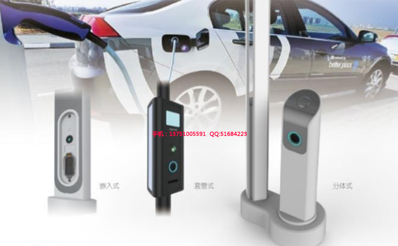 城市智慧燈桿-充電樁控制模塊