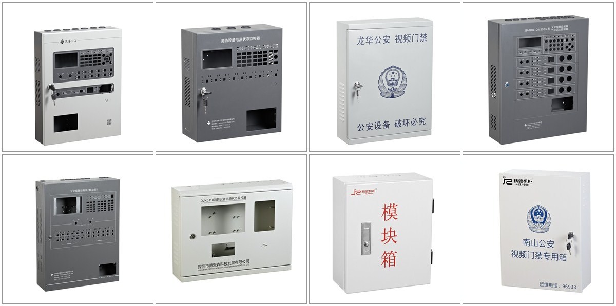 多媒體信息箱產(chǎn)品應(yīng)用