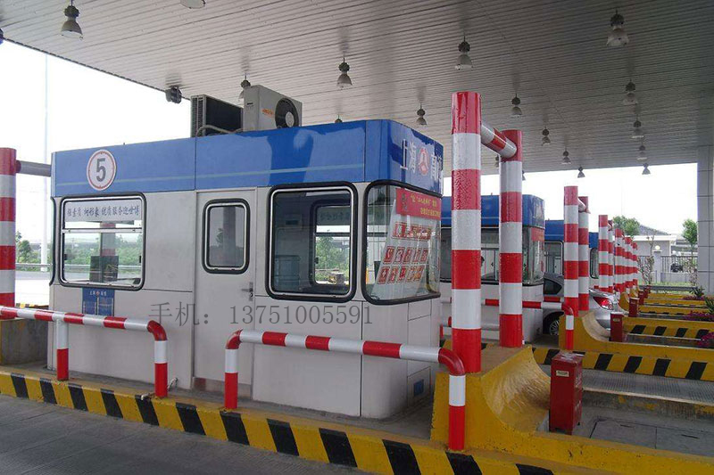 髙速公路收費亭